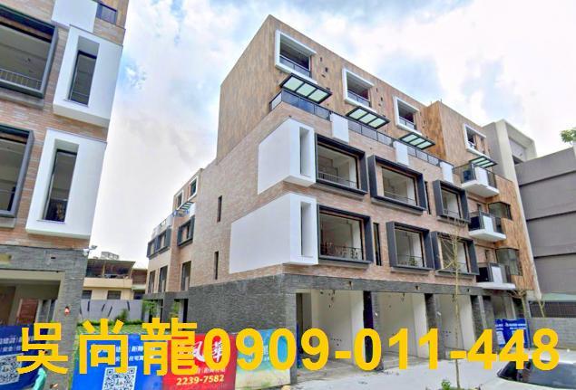 北屯透天法拍-4