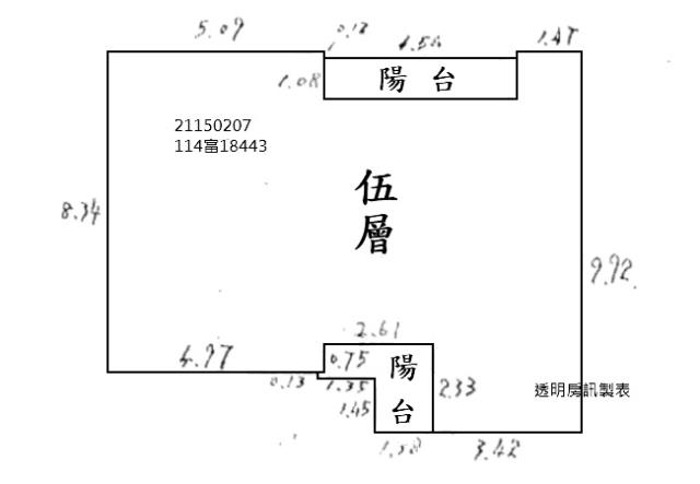 士林公寓拍賣-8