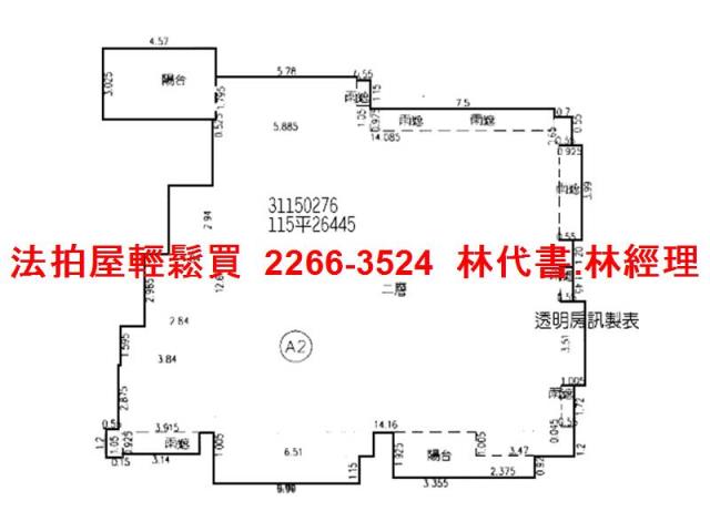 中山區大樓法拍-8