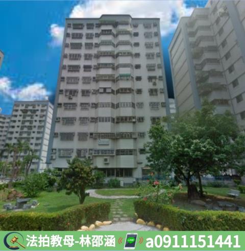 高雄法拍大樓-2