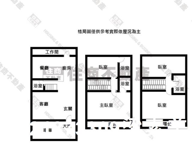 台南透天-13
