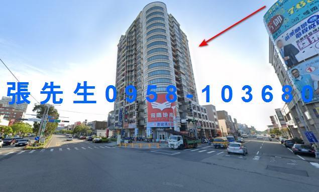 苗栗法拍大樓-3