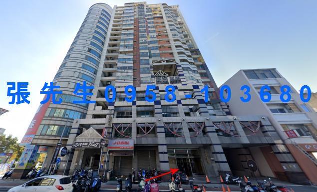 苗栗法拍大樓-4