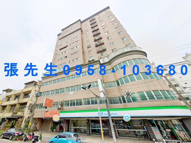 新竹大樓法拍-0