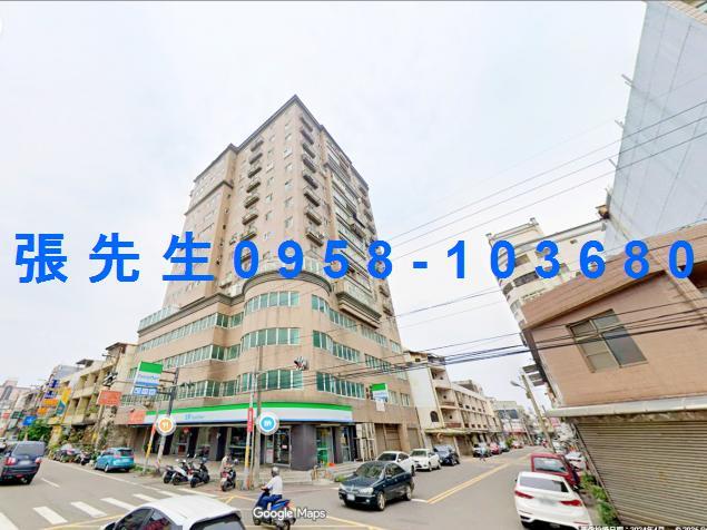 新竹大樓法拍-1