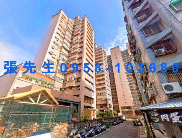 台中法拍屋法院拍賣屋法拍房屋法拍不動產法拍物件法拍代標法拍屋