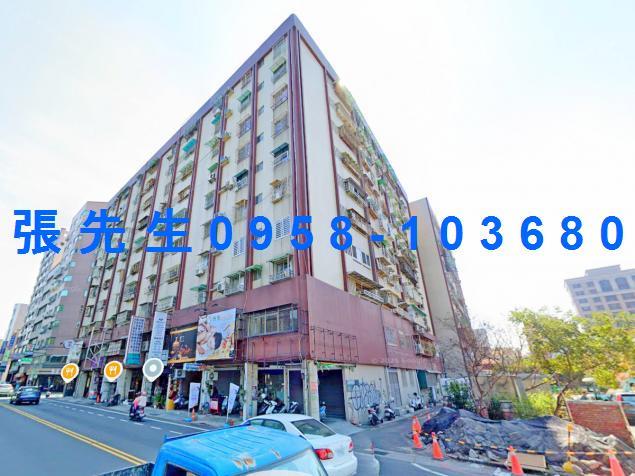 台南市北區西華街81號10樓之11法拍屋專業代標合法經營拍賣