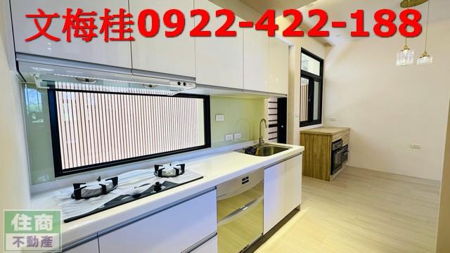 宜蘭五結透天-1