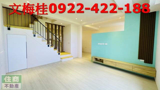 宜蘭五結透天-3
