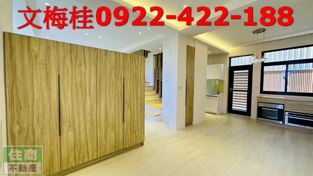 宜蘭五結透天-4