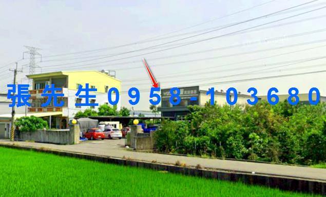 台中烏日透天法拍-1