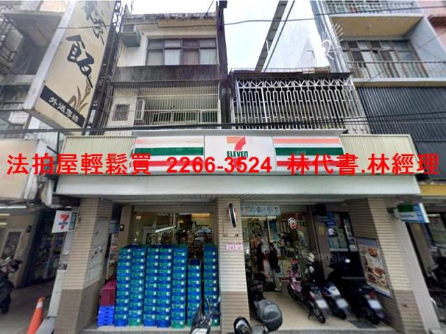 桃園中壢透天法拍-0