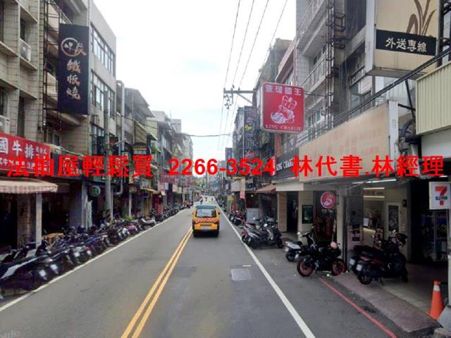 桃園中壢透天法拍-3