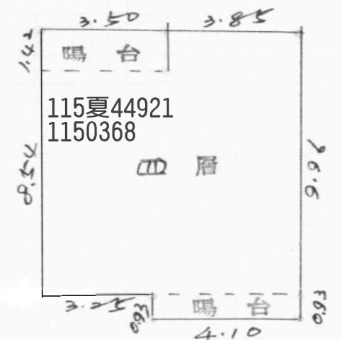 桃園新屋法拍公寓-0