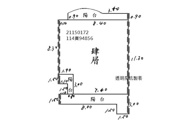 台北士林公寓法拍-4