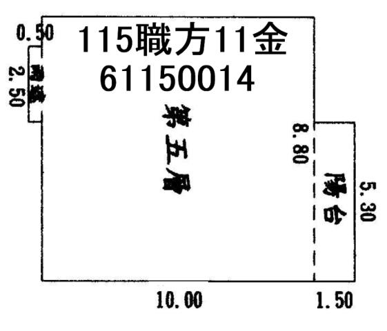 新竹北區大樓法拍-0