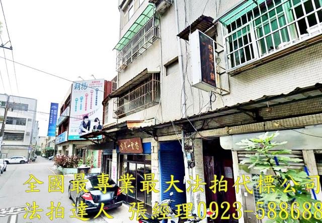 桃園中壢公寓法拍-1