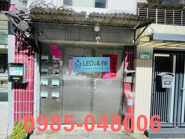 內湖法拍公寓-4