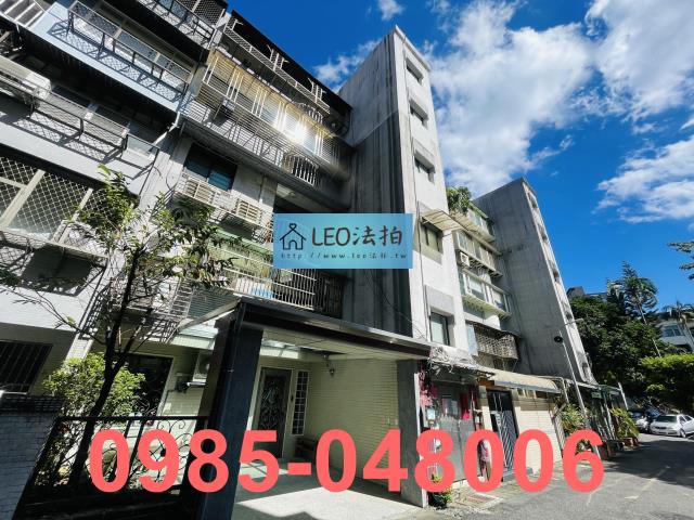 內湖法拍公寓-2