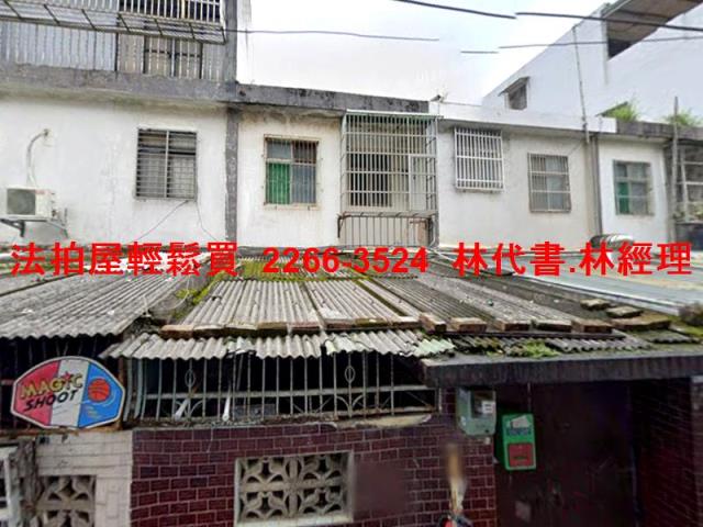 桃園法拍透天-0