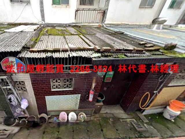 桃園法拍透天-1