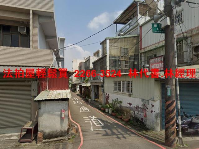 桃園法拍透天-4