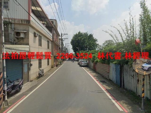 桃園法拍透天-5