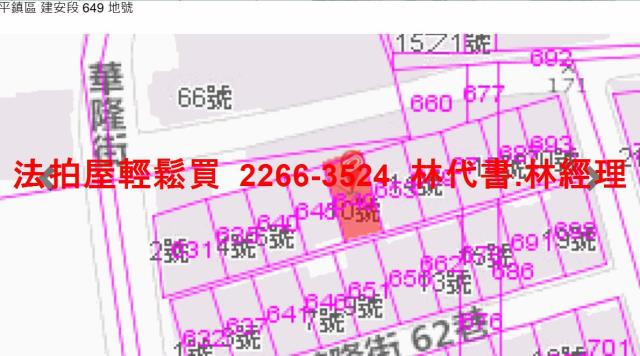 桃園法拍透天-8