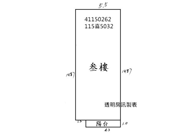 新北法拍公寓-12
