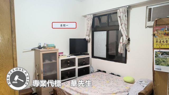 桃園平鎮法拍大樓-1