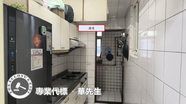 桃園平鎮法拍大樓-2