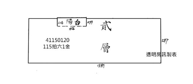 新北三重法拍大樓-11