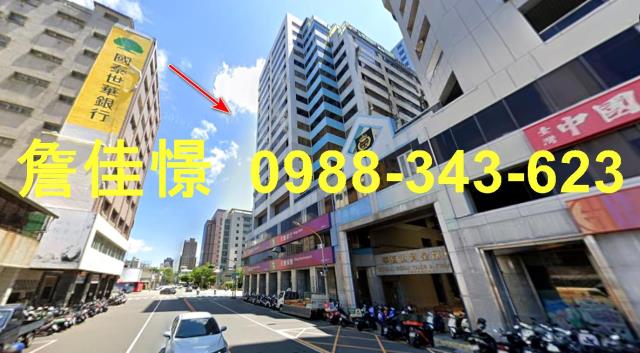 高雄前金大樓法拍-1