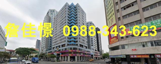 高雄前金大樓法拍-2