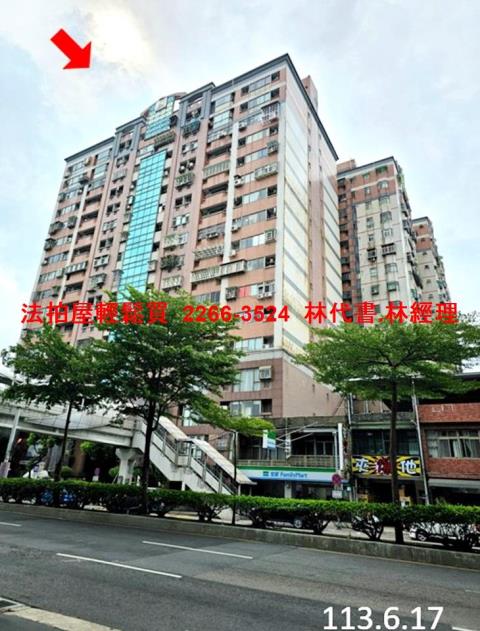 桃園區法拍大樓-8