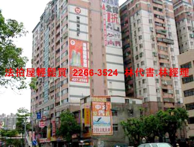 桃園區法拍大樓-9