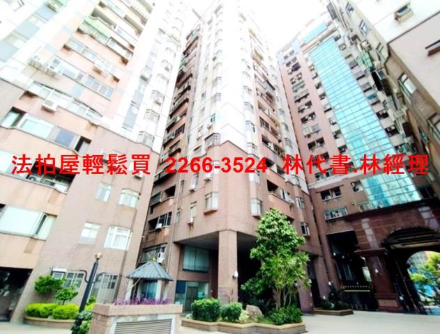 桃園區法拍大樓-3