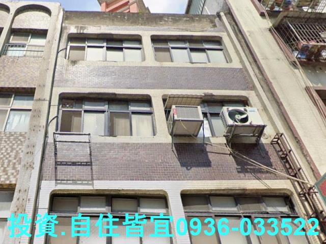 新北法拍透天-0