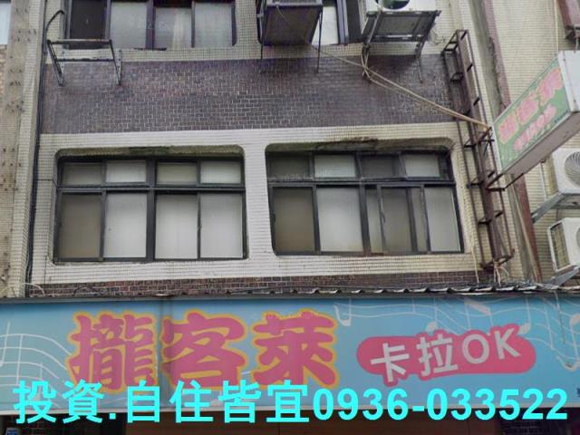 新北法拍透天-2