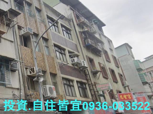 新北法拍透天-3