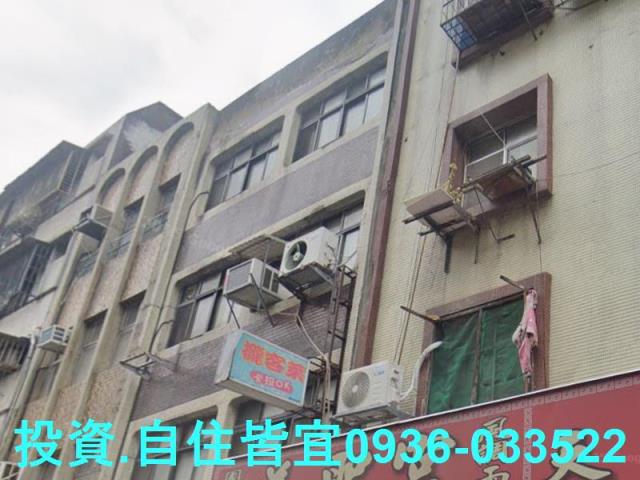 新北法拍透天-4