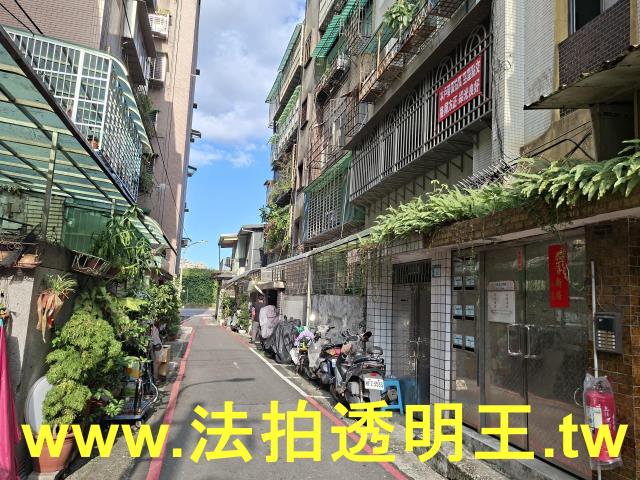 新北法拍公寓-0