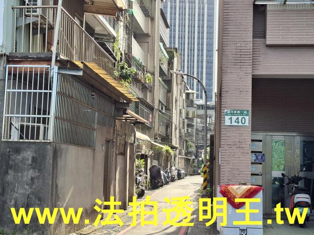 新北法拍公寓-5
