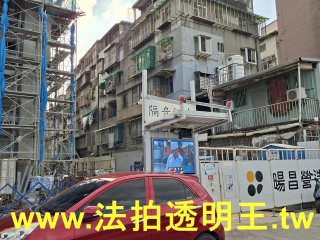 新北法拍公寓-7