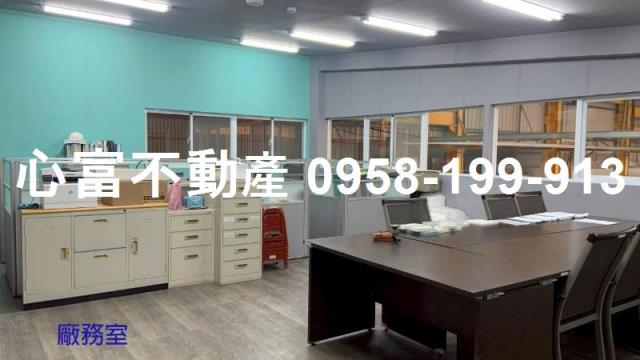 台南廠房-5