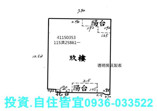 新北大樓法拍-8