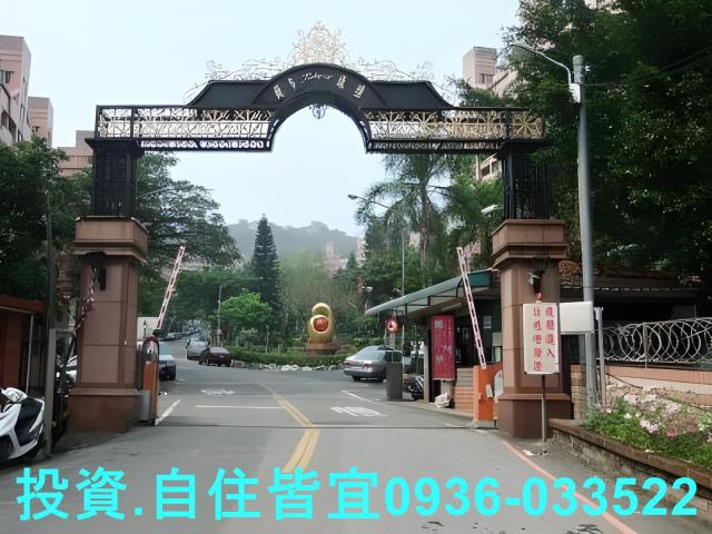 新北大樓法拍-5