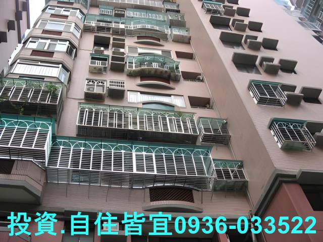 新北中和大樓法拍-0