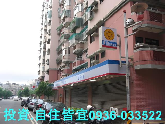 新北中和大樓法拍-2