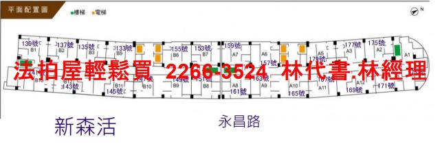 桃園中壢拍賣大樓-13